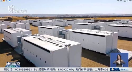 特斯拉上海工廠獲網絡工程許可 美國本土外首個重要突破